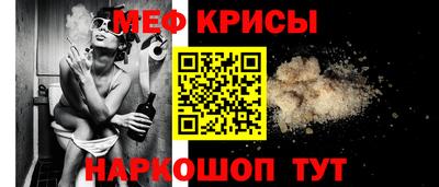 соль курить ск Вязьма