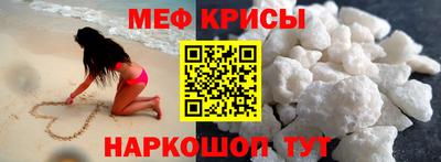 хмурый Дмитров