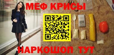 соль курить ск Вязьма