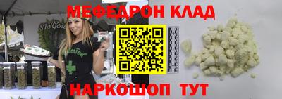 а пвп мука Вышний Волочёк