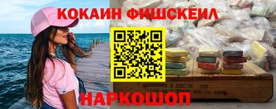соль курить ск Вязьма