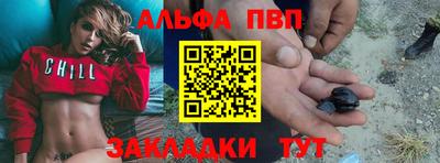 кокаин Вязники