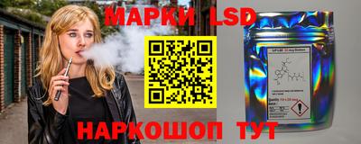 кокаин Вязники
