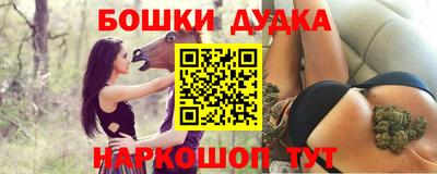 кокаин Вязники