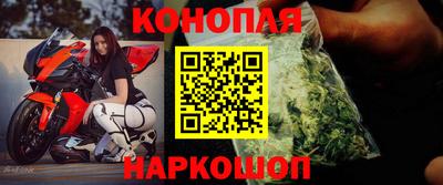 а пвп мука Вышний Волочёк