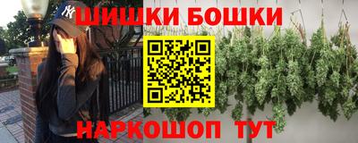 кокаин Вязники