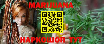кокаин Вязники