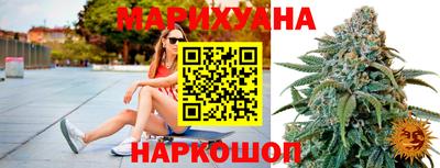 кокаин Вязники