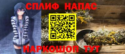 а пвп мука Вышний Волочёк