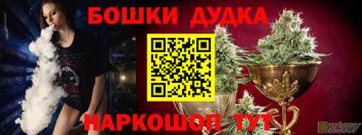 соль курить ск Вязьма