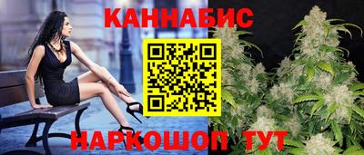 кокаин VHQ Долгопрудный