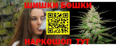 соль курить ск Вязьма