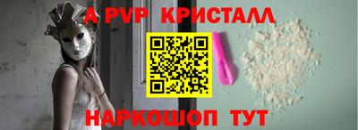 кокаин Вязники