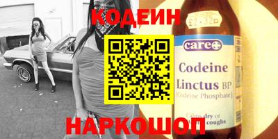 spice Добрянка