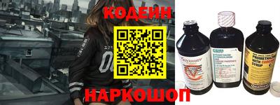 а пвп мука Вышний Волочёк