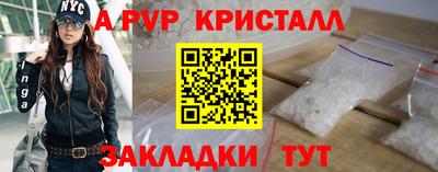 кокаин Вязники