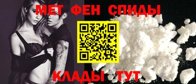 соль курить ск Вязьма