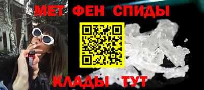 кокаин Вязники