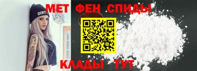 соль курить ск Вязьма