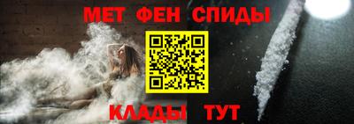 кокаин Вязники