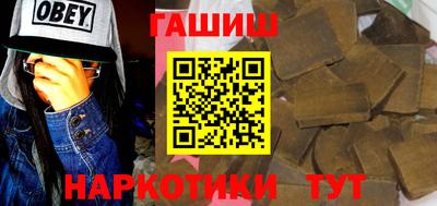 а пвп мука Вышний Волочёк