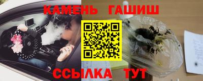 а пвп мука Вышний Волочёк