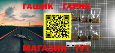 кокаин Вязники