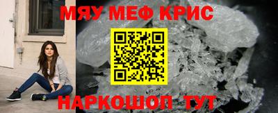кокаин Вязники