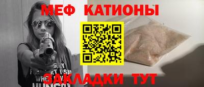 а пвп мука Вышний Волочёк