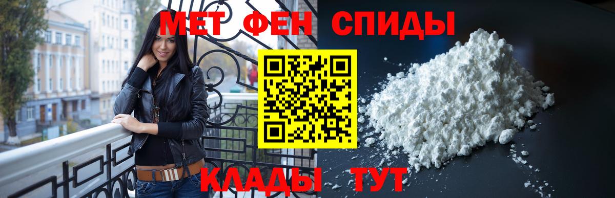 Бошки Шишки  Гашиш  Альфа ПВП СОЛЬ   МАРИХУАНА  ГАШИШ  Обь  Меф кристаллы  Вход с VPN 