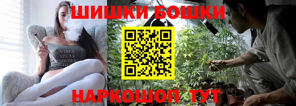 Канабис VHQ  Марихуана планчик  Обь  Марихуана тримм  Вход с VPN 
