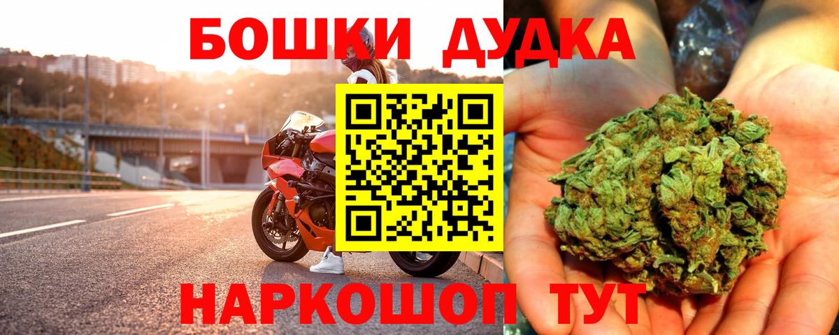 Канабис ГИДРОПОН Обь